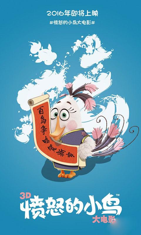 平星音楽大学本科学位证